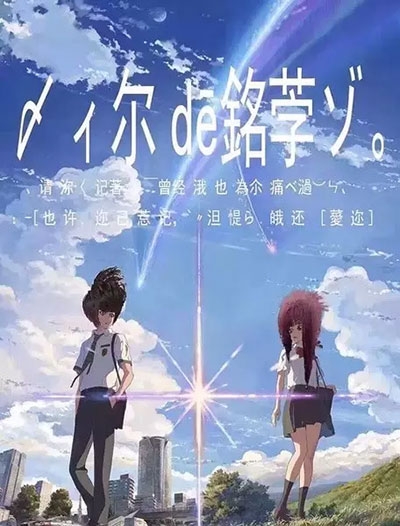 怎么买安道尔签证